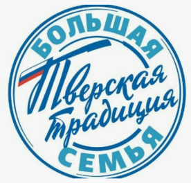 Многодетная семья